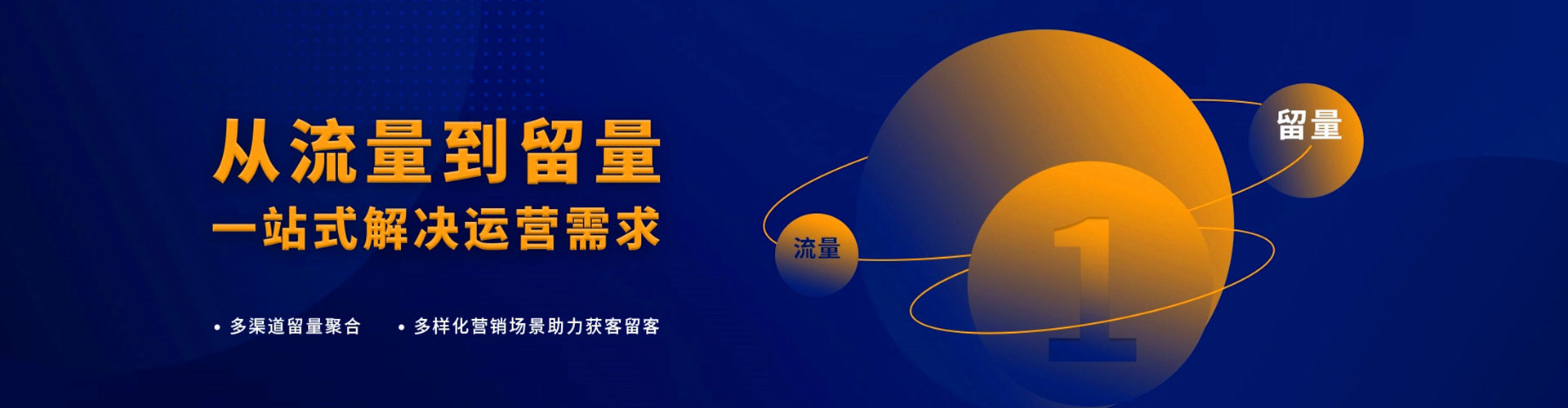关庙百度充值高返点